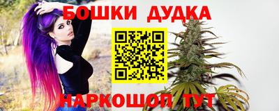 марки lsd Мариинск