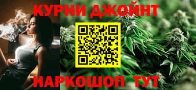 бошки Малоярославец