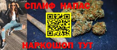 бошки Малоярославец
