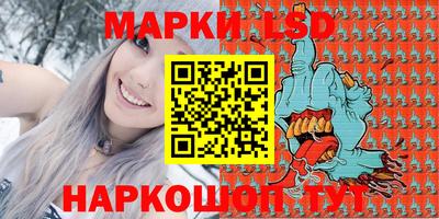 бошки Малоярославец