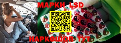 бошки Малоярославец