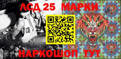 бошки Малоярославец
