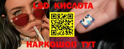 кокаин Малгобек