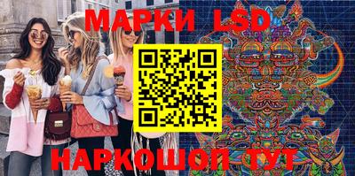 кокаин Малгобек
