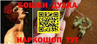 марки lsd Мариинск