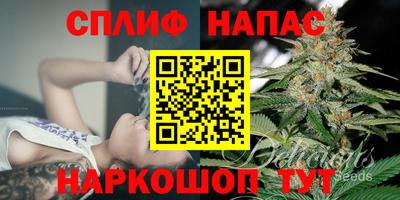 марки lsd Мариинск