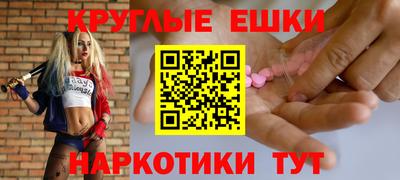 кокаин Малгобек
