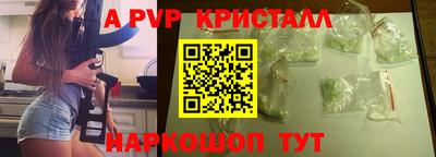 марки lsd Мариинск