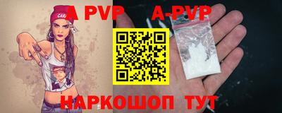 бошки Малоярославец