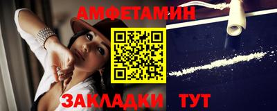 кокаин Малгобек