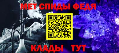 марки lsd Мариинск