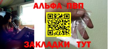 марки lsd Мариинск