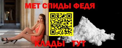 марки lsd Мариинск