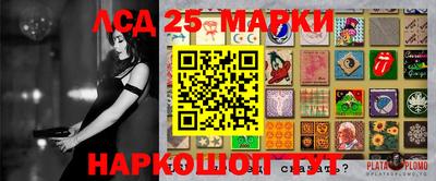бошки Малоярославец