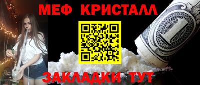 марки lsd Мариинск