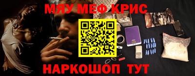 марки lsd Мариинск