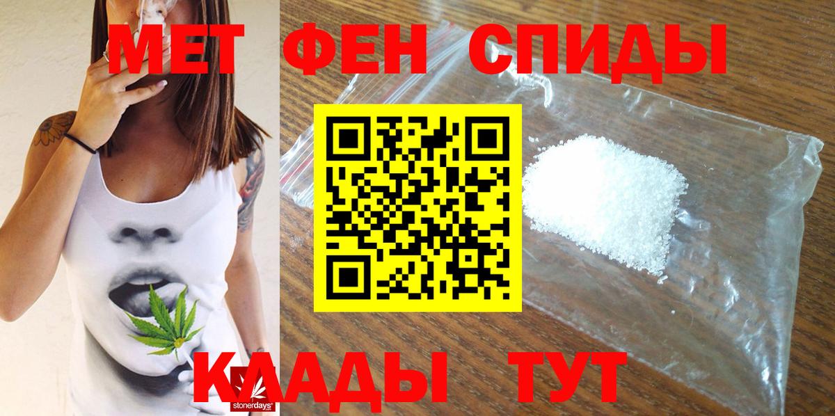 Кокаин Ярославль